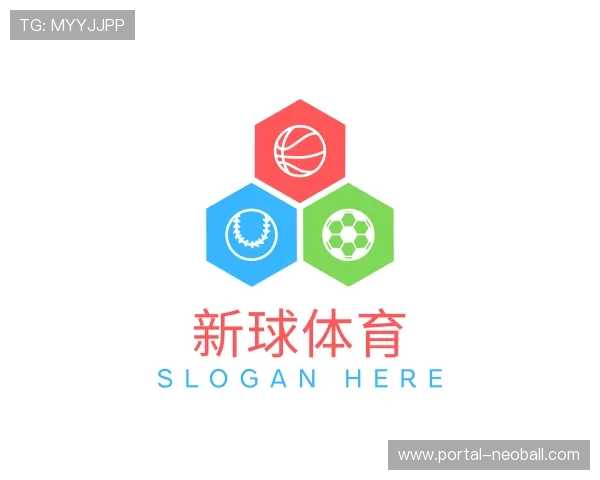 解读新球体育